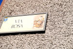 117. Rocca Santo Stefano