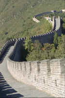 La Grande Muraglia cinese