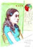 5. Elena