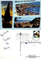 7. La cartolina di Moira da Cupramarittima.