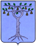 Il sito di Pereto