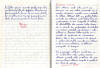 14. Giovanni Perozzi, marted 22 gennaio 1985.