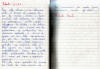 45. Roberta Dante, sabato 2 marzo 1985.