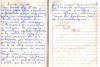 69. Alfredo Gentili, luned 1 aprile 1985.