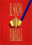 "Il sogno della farfalla" - Rivista di psichiatria e psicoterapia, trimestrale, anno XVI