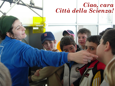 Le Prime medie di Anticoli Corrado, Arsoli, Camerata Nuova, Riofreddo e Roviano alla Citt della Scienza nel 2007 (fotografia di Eclario Barone per ScuolAnticoli).