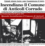 Quando incendiarono il Comune di Anticoli... (Giovedì 12 giugno 2014. Luigi Scialanca, scuolanticoli@katamail.com).
