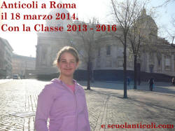 La Prima di Anticoli a Roma il 18 marzo 2014