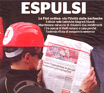 La prima pagina de "L'Unità" di sabato 25 febbraio 2012 e una prima pagina del passato che è un monito anche per il presente: le trame fasciste perdono talvolta il pelo, mai il vizio.